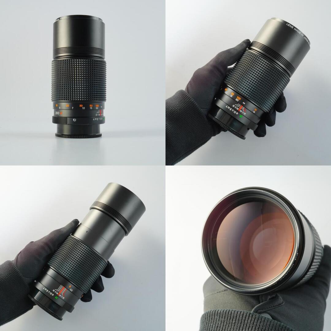 Konica Hexanon AR 200mm f4 - Filem.sg