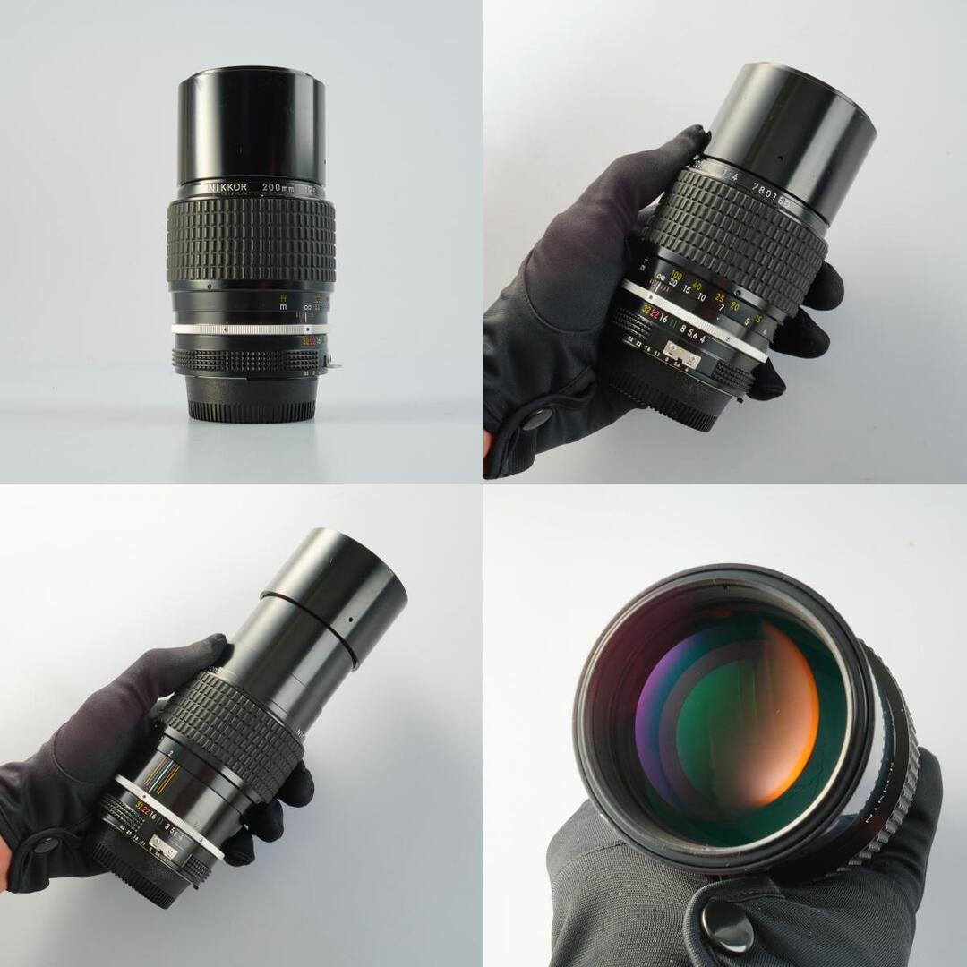 Nikon Ai Nikkor 200mm f4 - Filem.sg