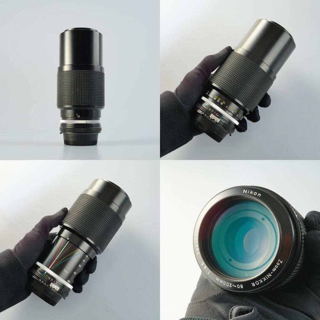 Nikon Ai Zoom Nikkor 80-200mm f4.5 - Filem.sg