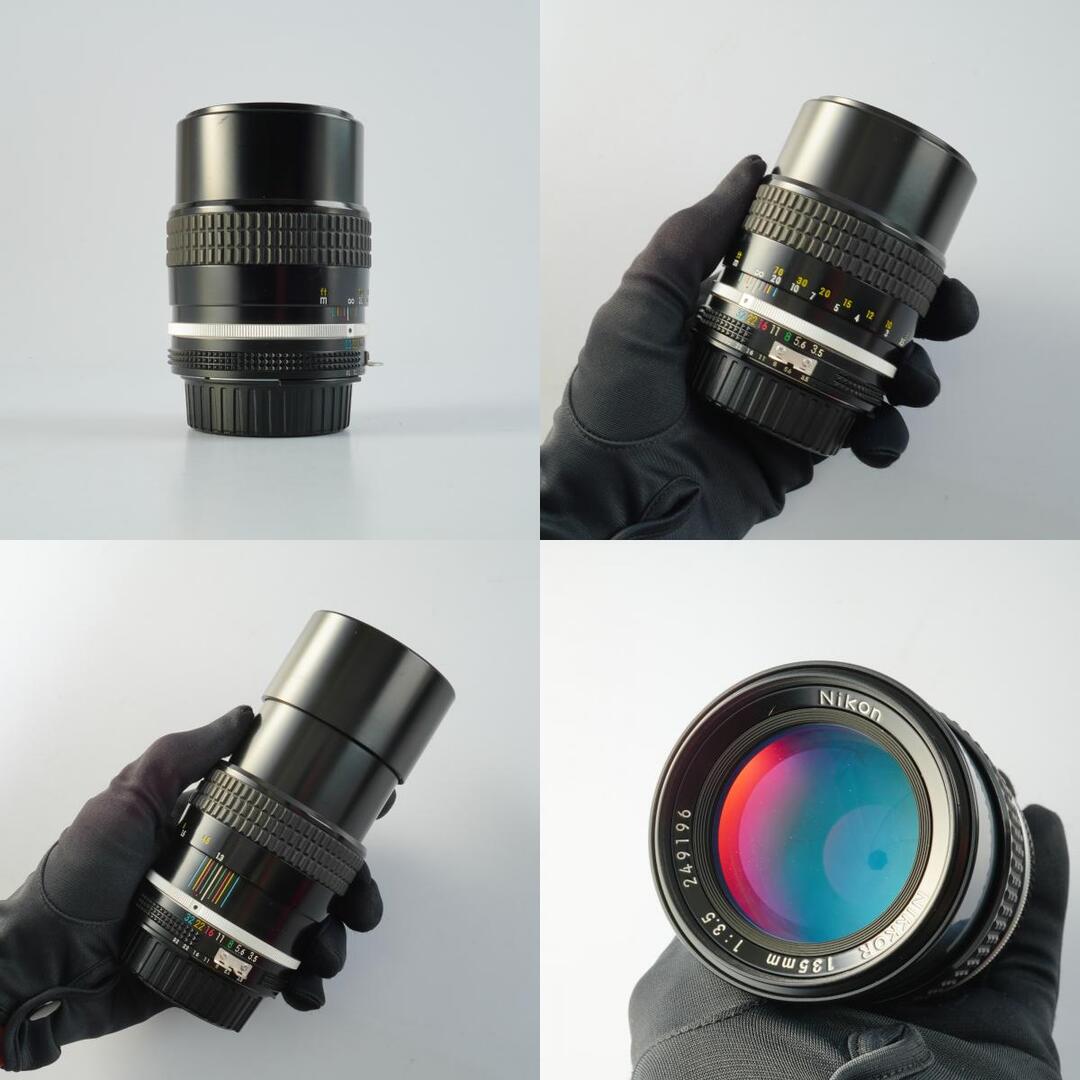 Nikon Ai Nikkor 135mm f3.5 - Filem.sg