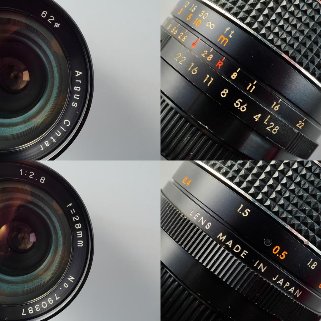 Argus Cintar 28mm f2.8 for M42 - Filem.sg