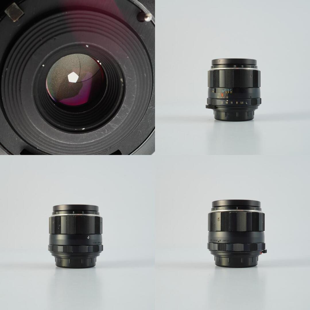 Pentax Super Multi Coated Macro Takumar 50mm f4 M42 - Filem.sg