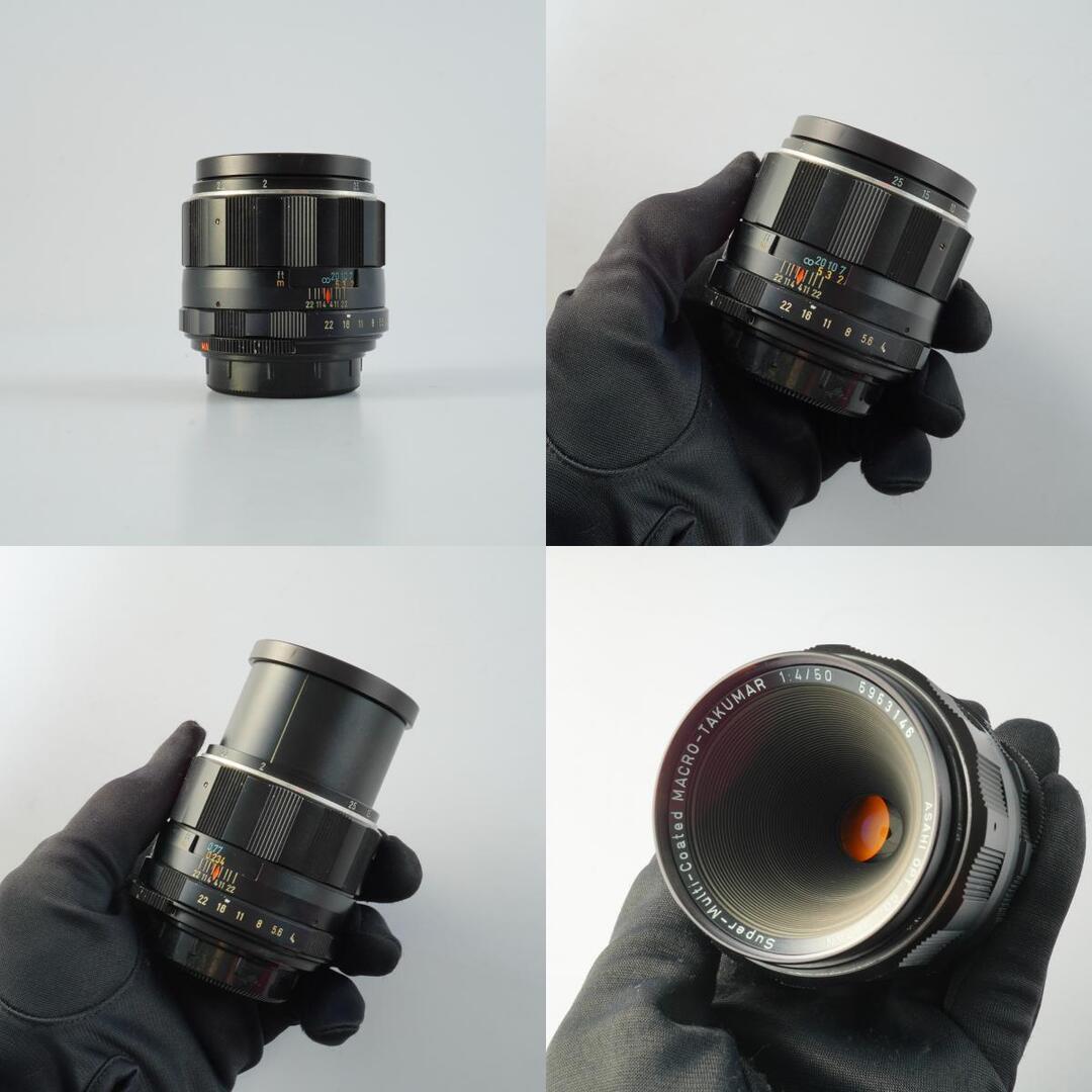 Pentax Super Multi Coated Macro Takumar 50mm f4 M42 - Filem.sg