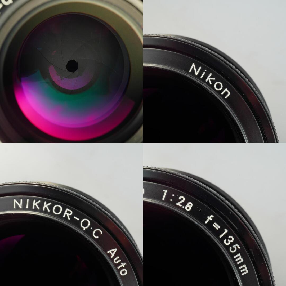 Nikon Ai NIKKOR-Q.C Auto 135mm f2.8 - Filem.sg