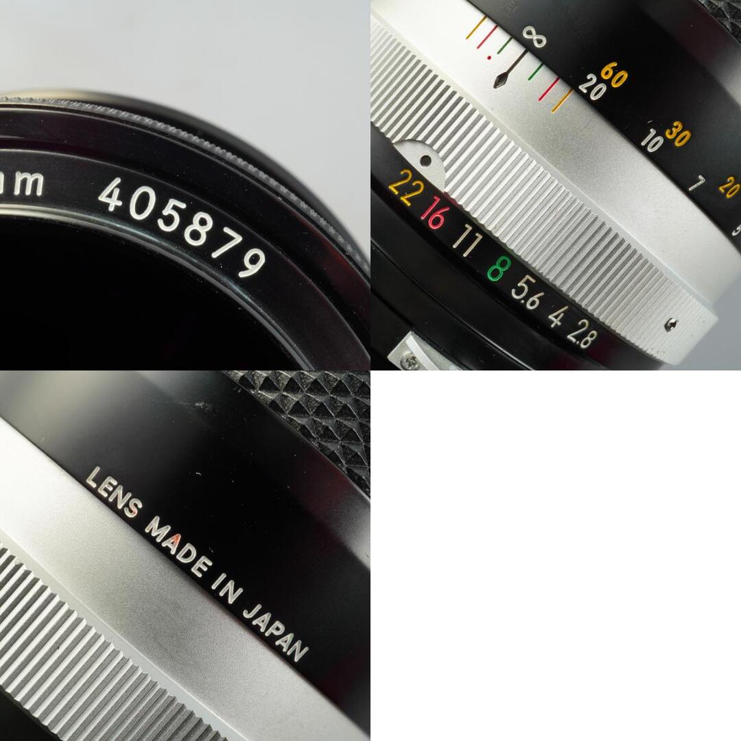 Nikon Ai NIKKOR-Q.C Auto 135mm f2.8 - Filem.sg