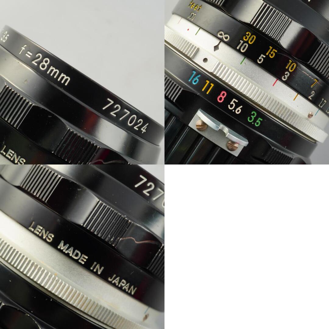 Nikon Ai NIKKOR-H Auto 28mm f3.5 - Filem.sg