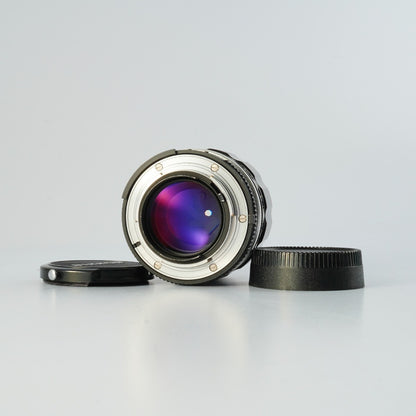 Nikon Ai NIKKOR-P Auto 105mm f2.5 - Filem.sg