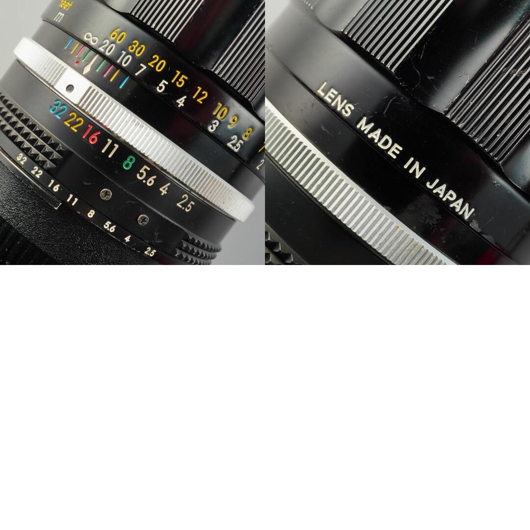 Nikon Ai NIKKOR-P Auto 105mm f2.5 - Filem.sg
