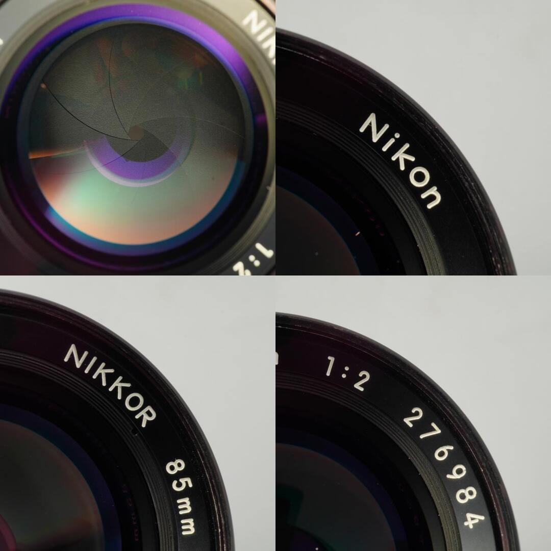 Nikon Ai-S Nikkor 85mm f2 - Filem.sg