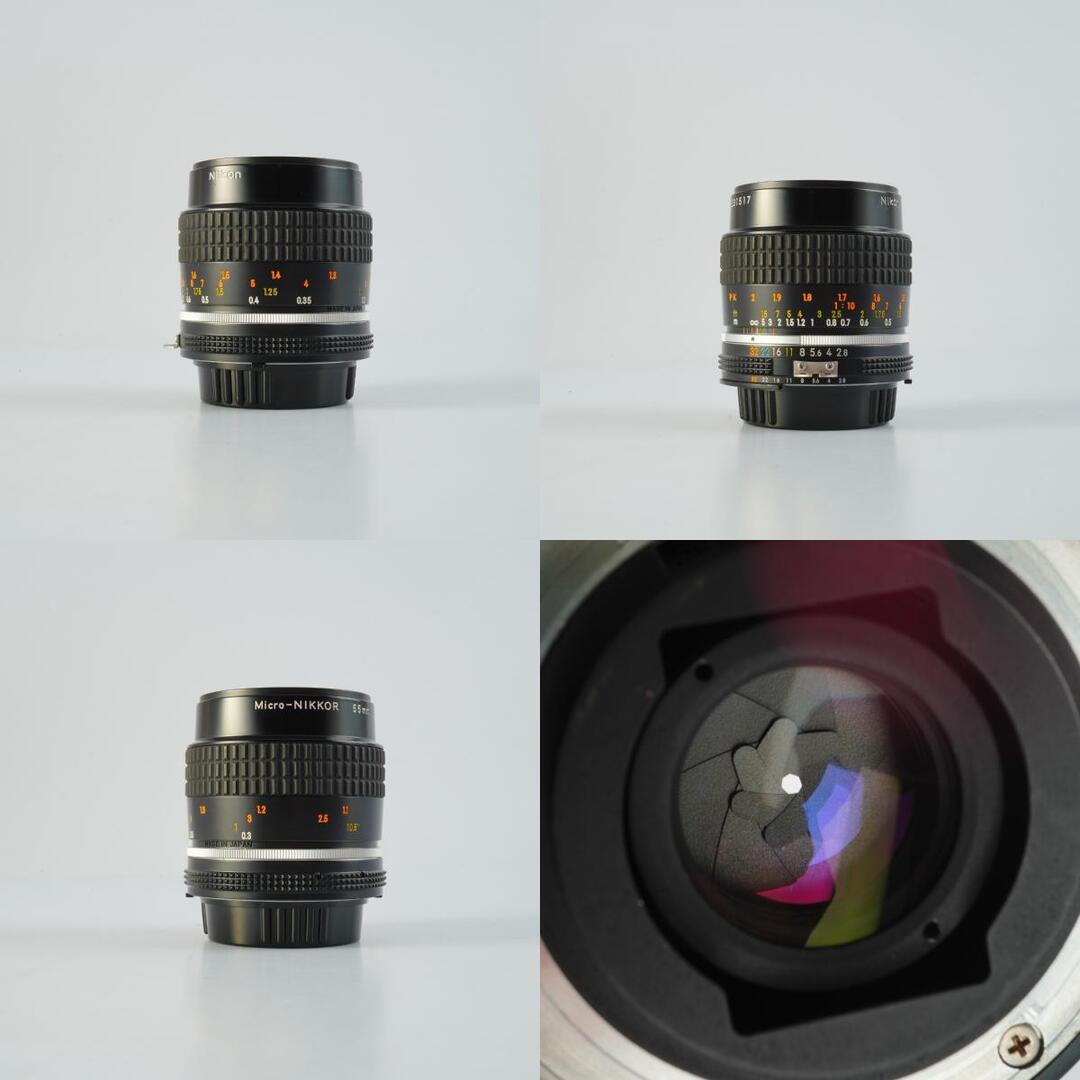 Nikon Ai-S Micro Nikkor 55mm f2.8 - Filem.sg