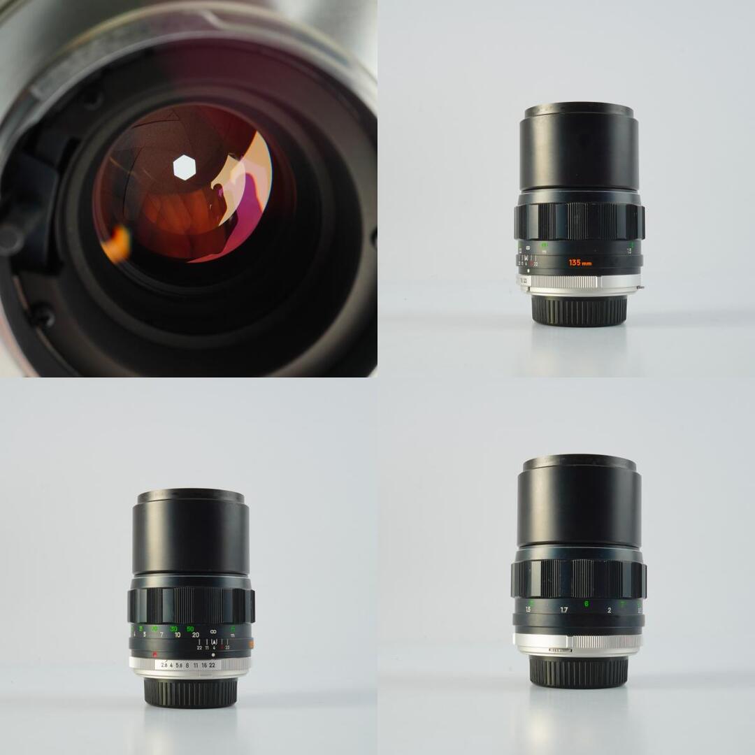 Minolta MC Tele Rokkor PF 135mm f2.8 - Filem.sg