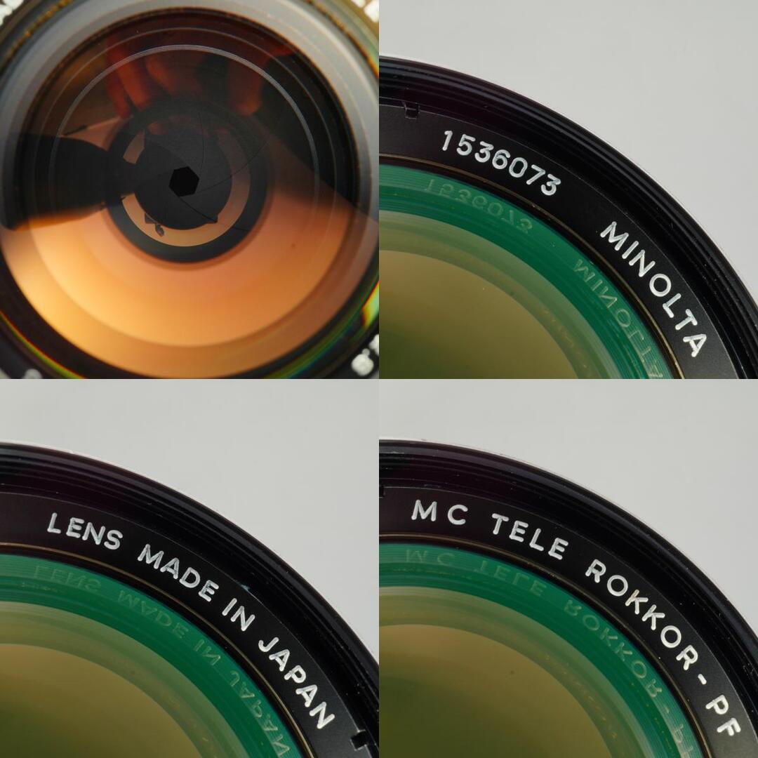 Minolta MC Tele Rokkor PF 135mm f2.8 - Filem.sg