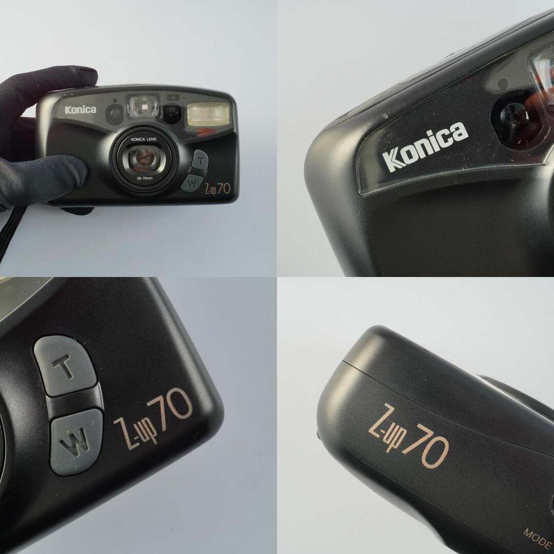 Konica Z-up - Filem.sg