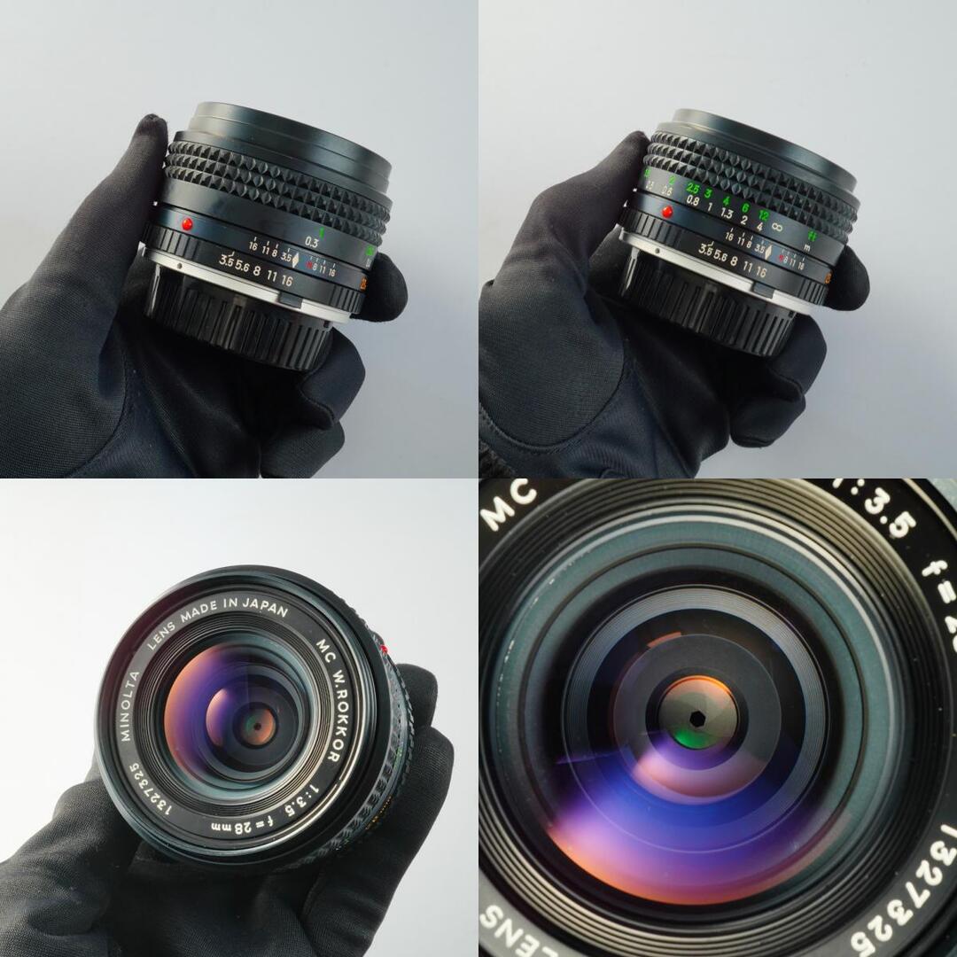Minolta MC W.ROKKOR 28mm f3.5 - Filem.sg