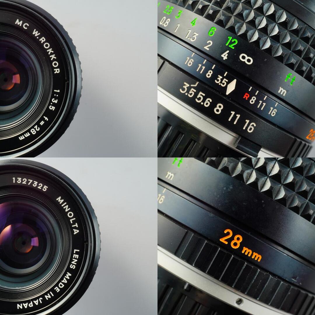 Minolta MC W.ROKKOR 28mm f3.5 - Filem.sg