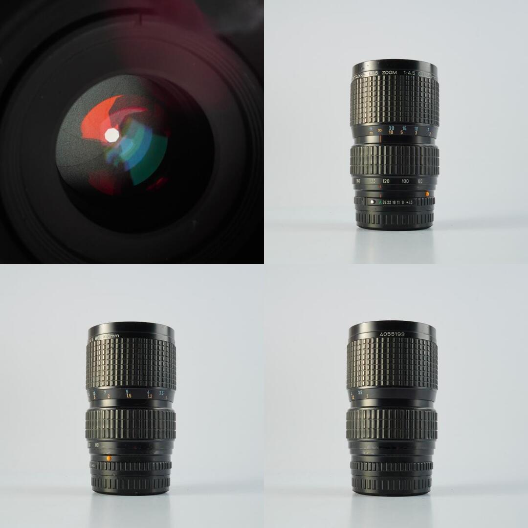 SMC Pentax A 645 Zoom 80-160mm f4.5 - Filem.sg