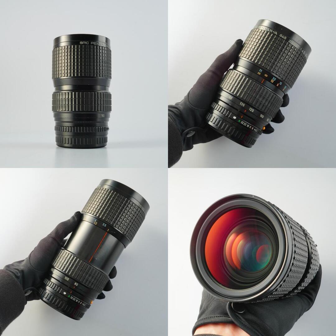 SMC Pentax A 645 Zoom 80-160mm f4.5 - Filem.sg
