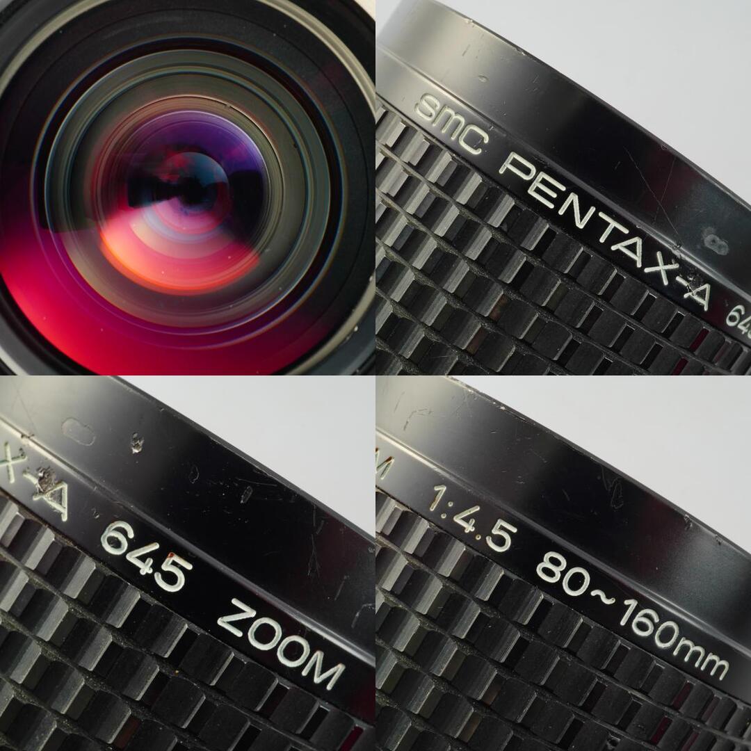 SMC Pentax A 645 Zoom 80-160mm f4.5 - Filem.sg