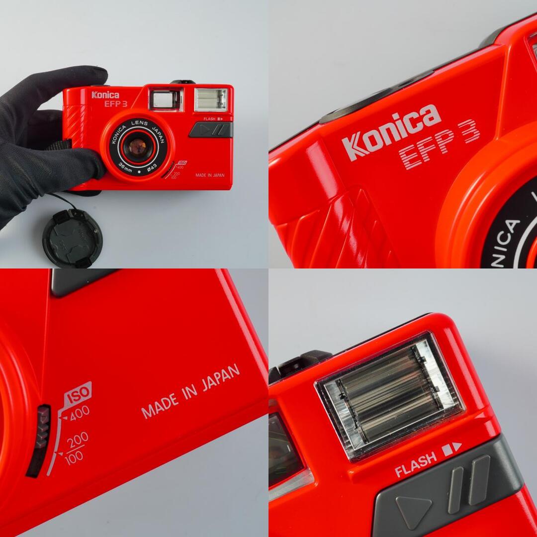 Konica EFP 3 36mm - Filem.sg