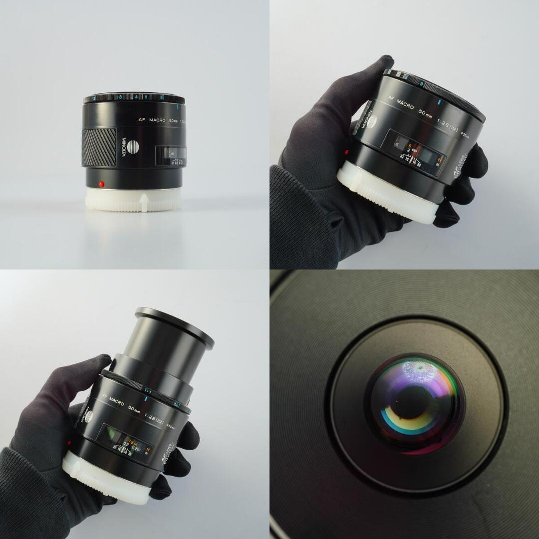 Minolta AF Macro 50mm f2.8 - Filem.sg