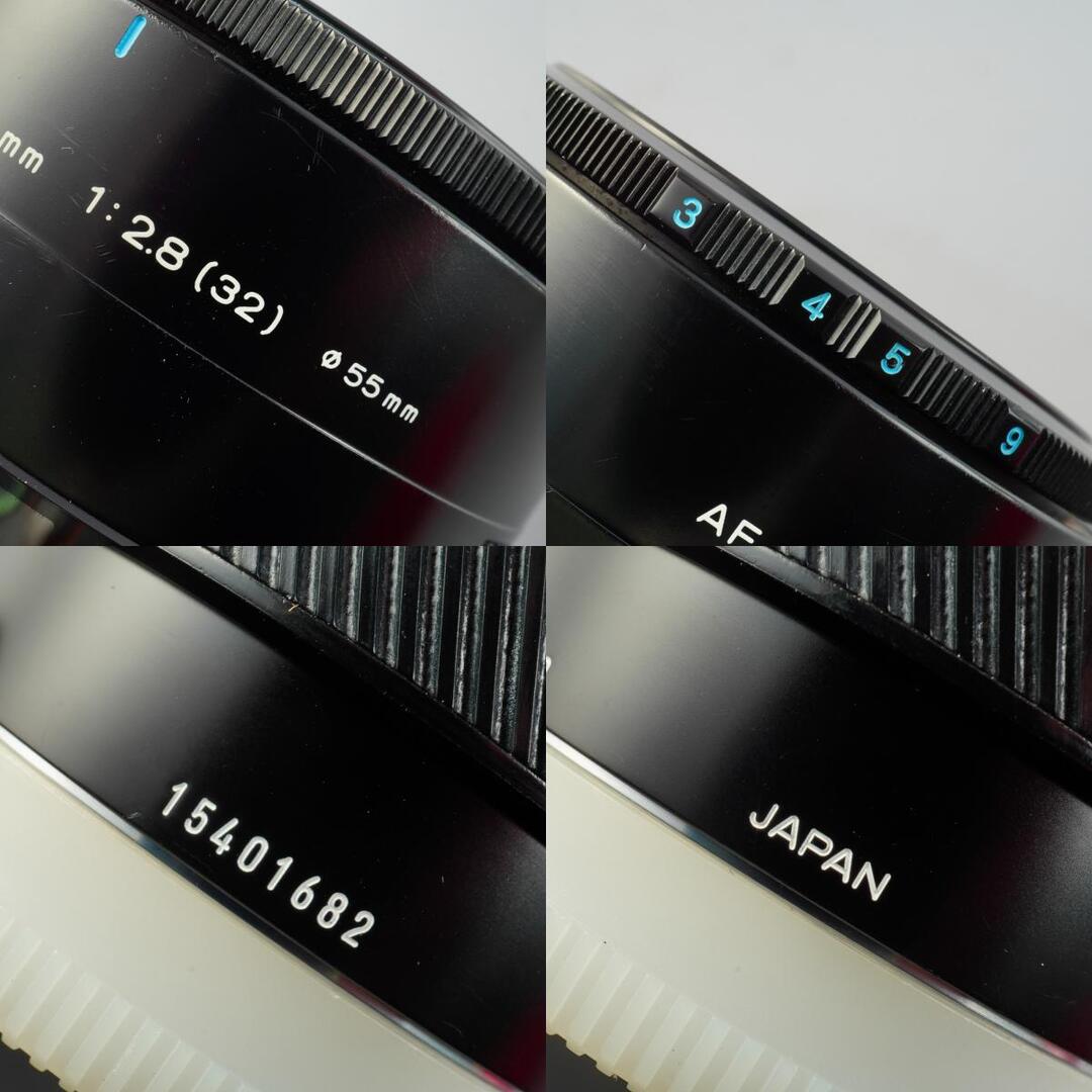 Minolta AF Macro 50mm f2.8 - Filem.sg