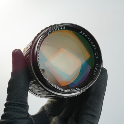 SMC Pentax 135mm f2.5 K - Filem.sg