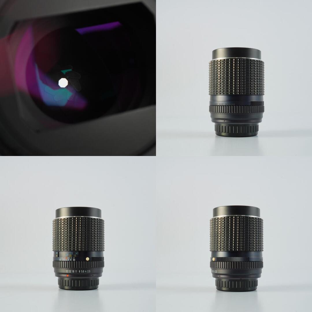SMC Pentax 135mm f2.5 K - Filem.sg