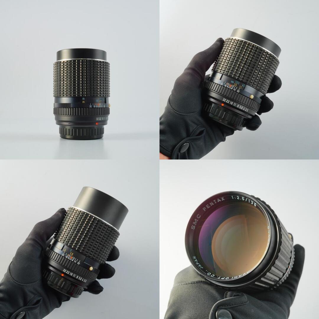 SMC Pentax 135mm f2.5 K - Filem.sg
