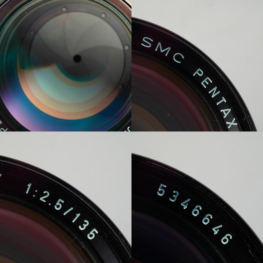 SMC Pentax 135mm f2.5 K - Filem.sg