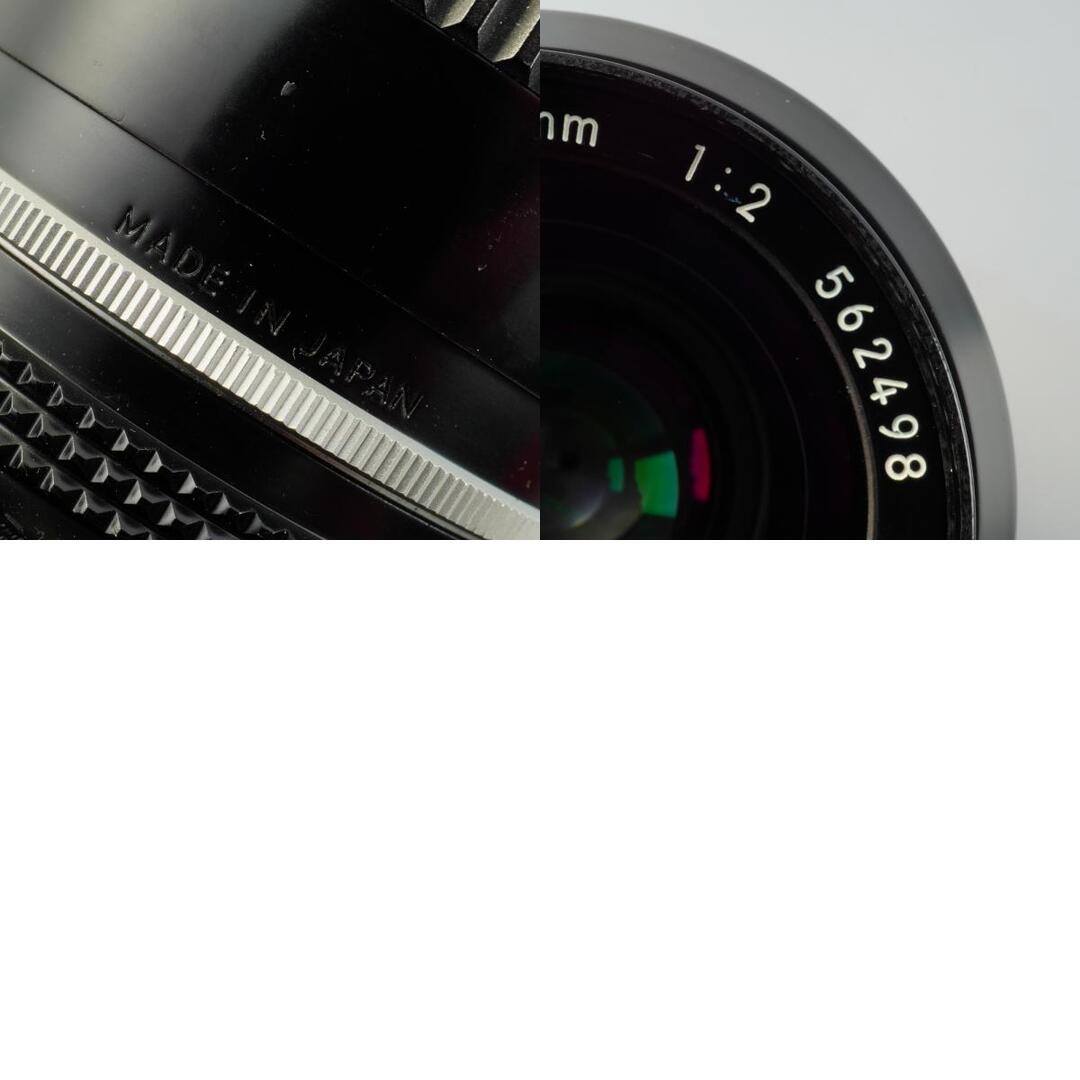 Nikon Ai Nikkor 28mm f2 - Filem.sg