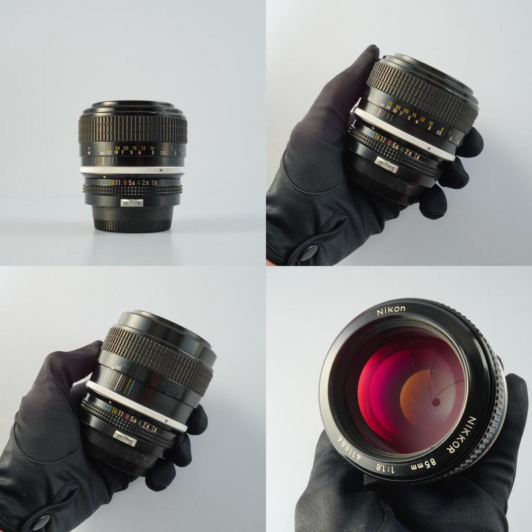 Nikon Ai Nikkor 85mm f1.8 - Filem.sg