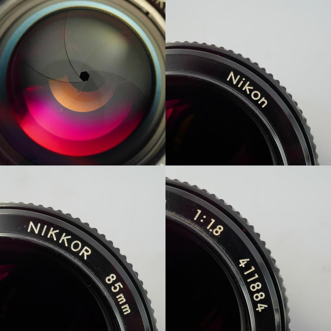 Nikon Ai Nikkor 85mm f1.8 - Filem.sg