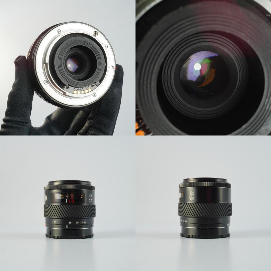 Minolta AF Zoom 24-50mm f4 - Filem.sg
