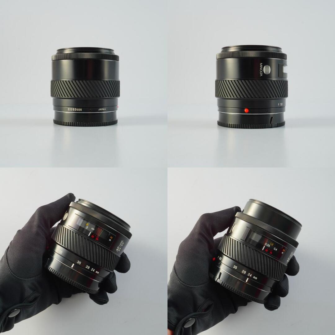 Minolta AF Zoom 24-50mm f4 - Filem.sg