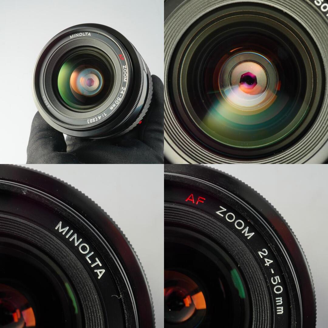 Minolta AF Zoom 24-50mm f4 - Filem.sg