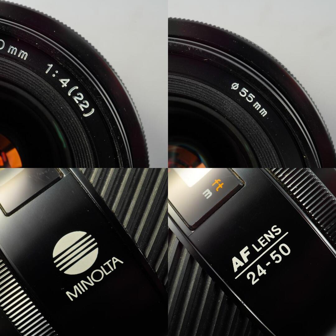 Minolta AF Zoom 24-50mm f4 - Filem.sg