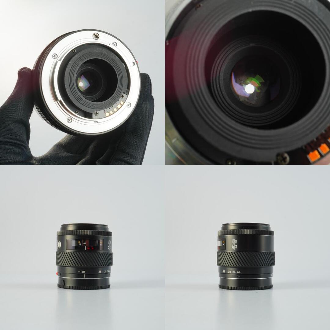 Minolta AF Zoom 24-50mm f4 - Filem.sg