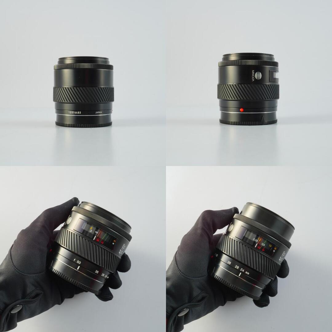 Minolta AF Zoom 24-50mm f4 - Filem.sg