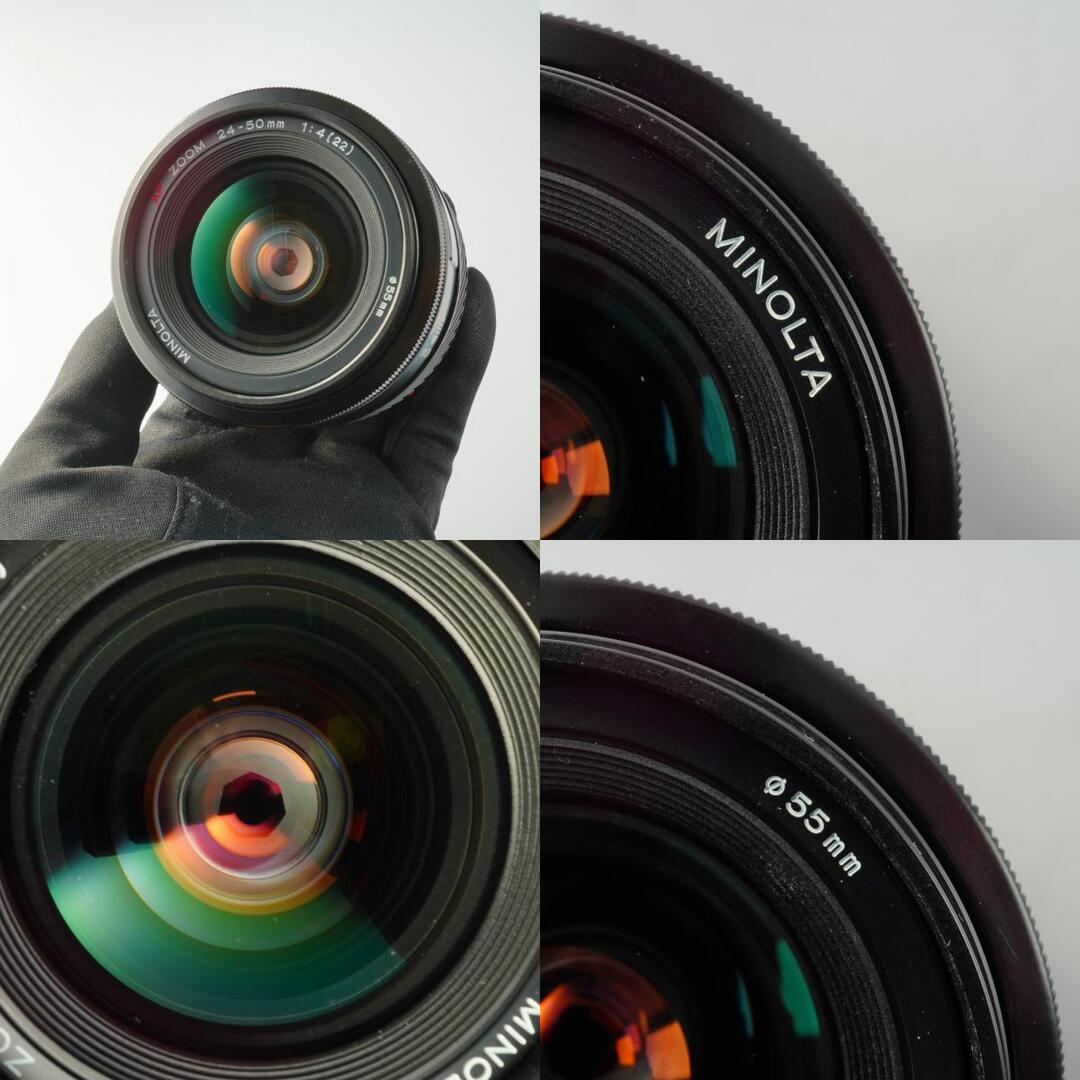 Minolta AF Zoom 24-50mm f4 - Filem.sg