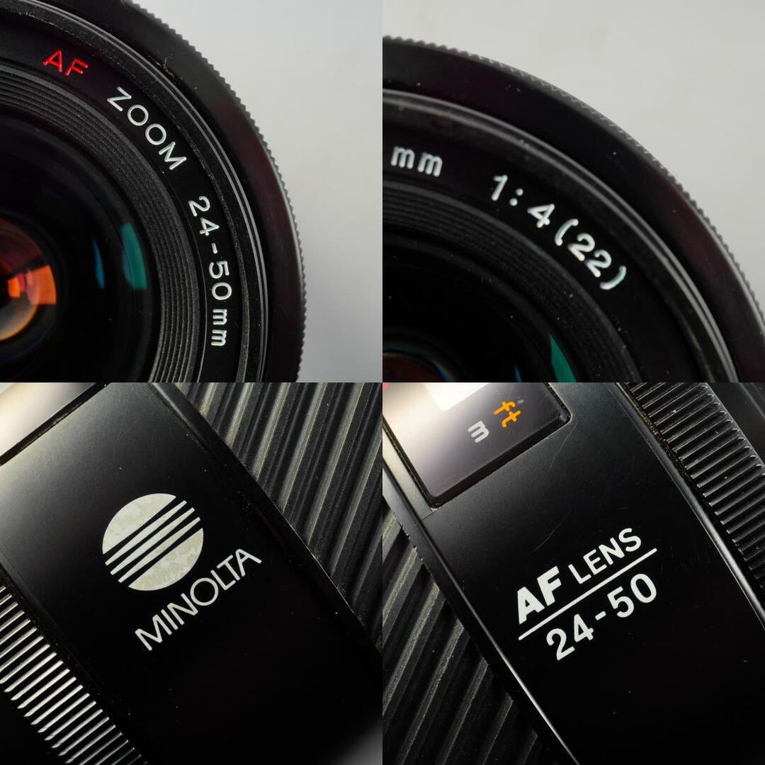 Minolta AF Zoom 24-50mm f4 - Filem.sg