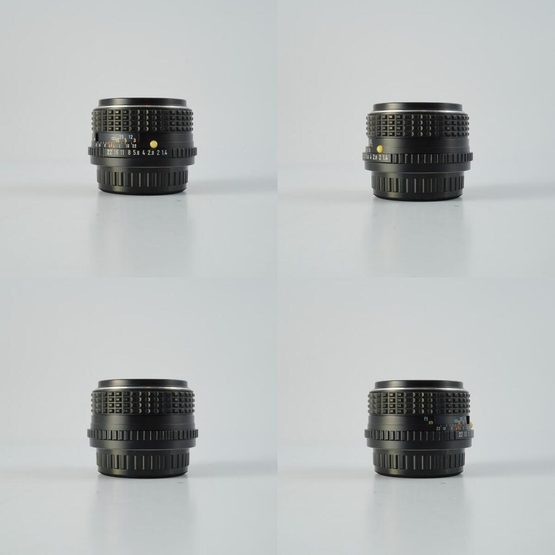 SMC Pentax M 50mm f1.4 K - Filem.sg