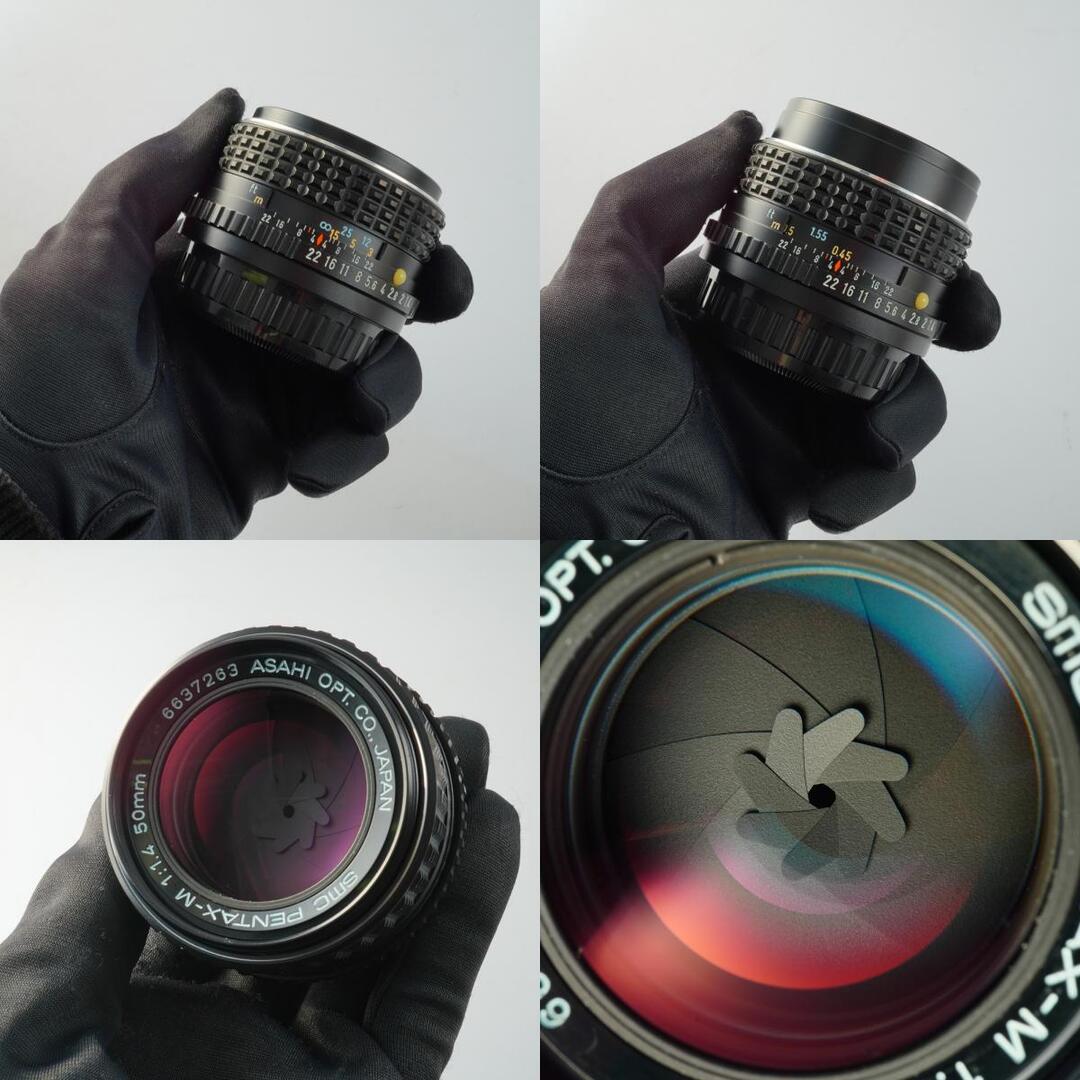 SMC Pentax M 50mm f1.4 K - Filem.sg