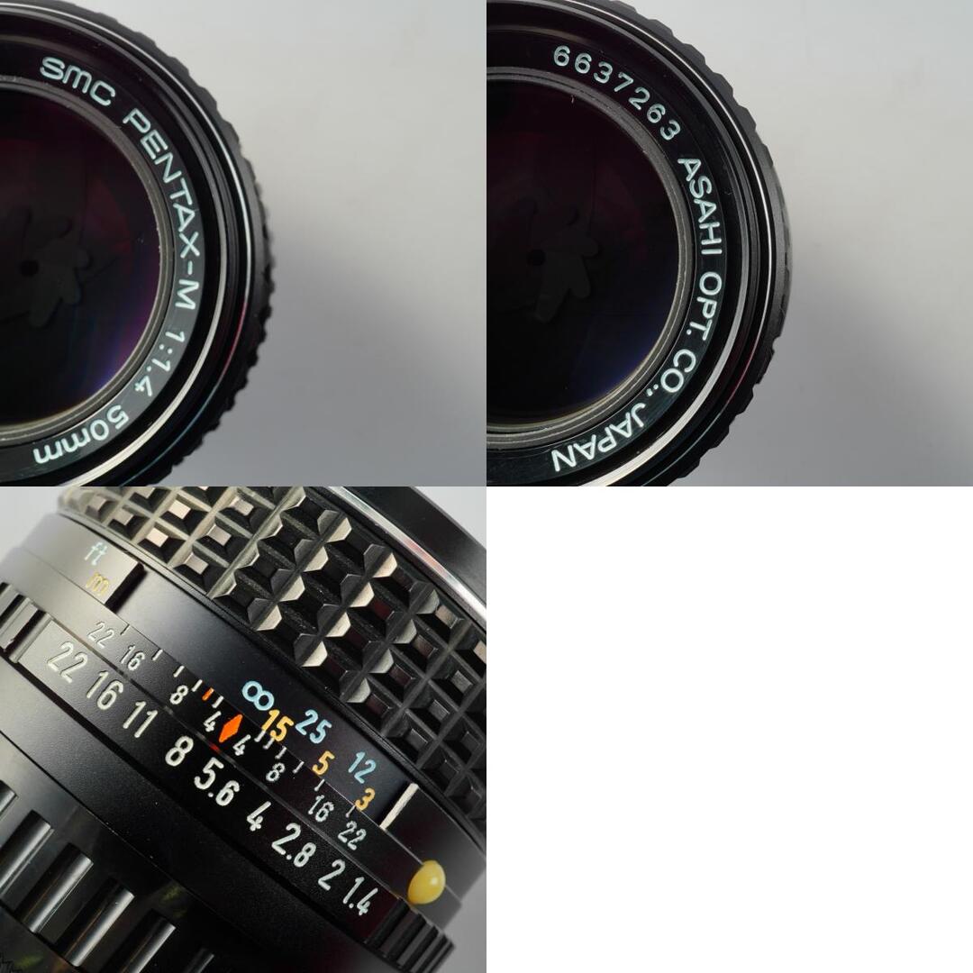 SMC Pentax M 50mm f1.4 K - Filem.sg