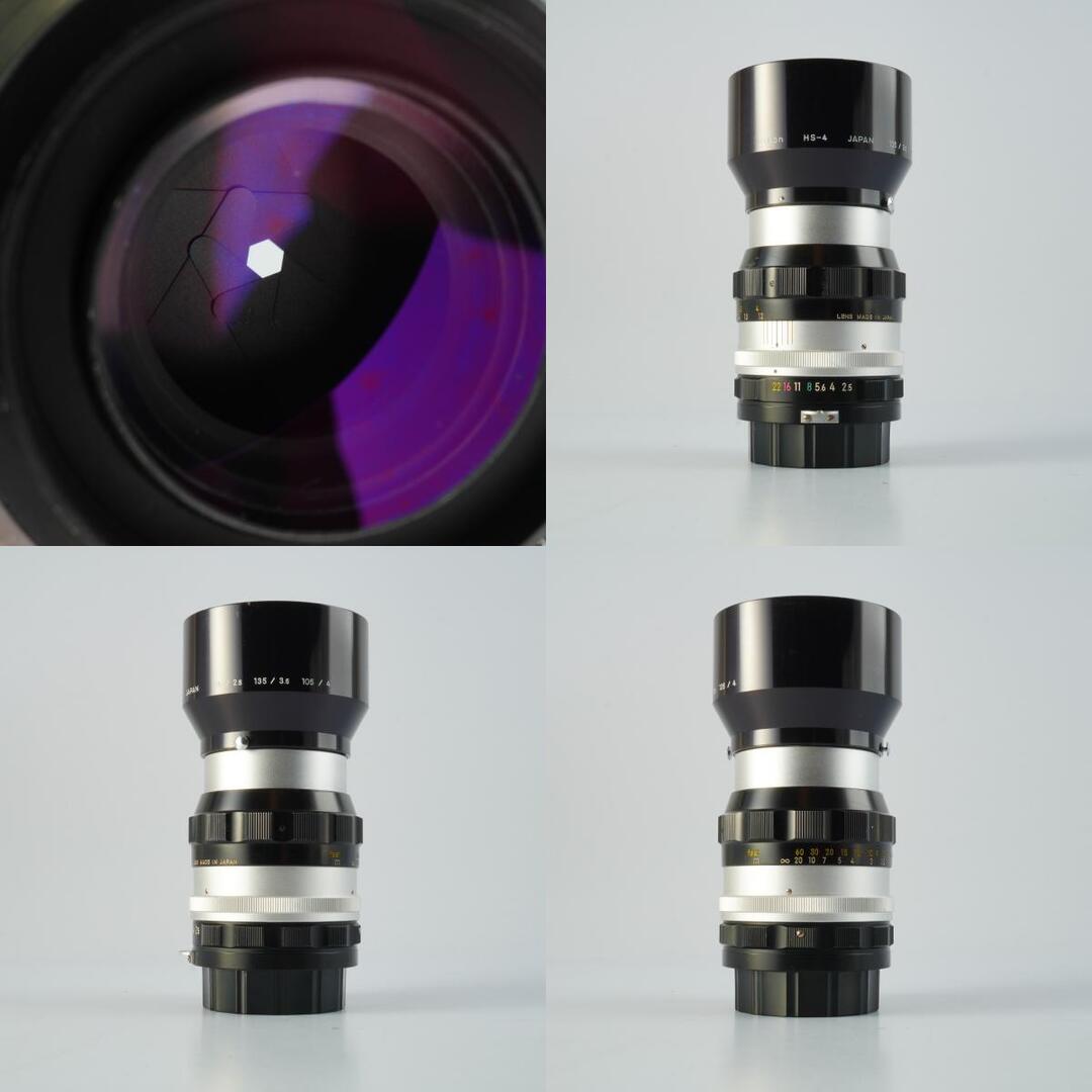 Nikon Ai NIKKOR-P Auto 105mm f2.5 - Filem.sg
