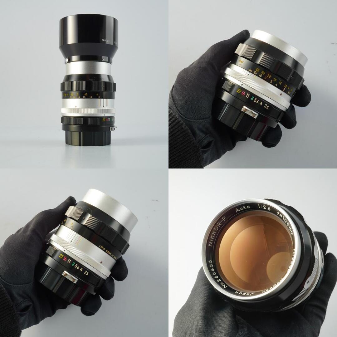 Nikon Ai NIKKOR-P Auto 105mm f2.5 - Filem.sg