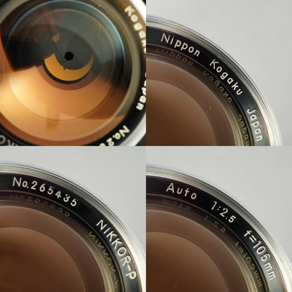 Nikon Ai NIKKOR-P Auto 105mm f2.5 - Filem.sg