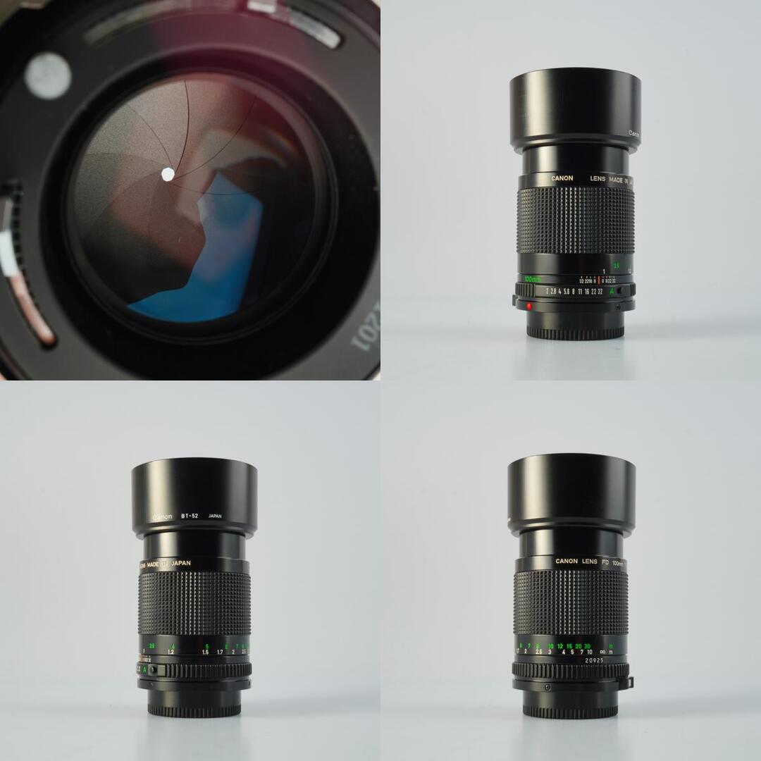 Canon FD 100mm f2 - Filem.sg
