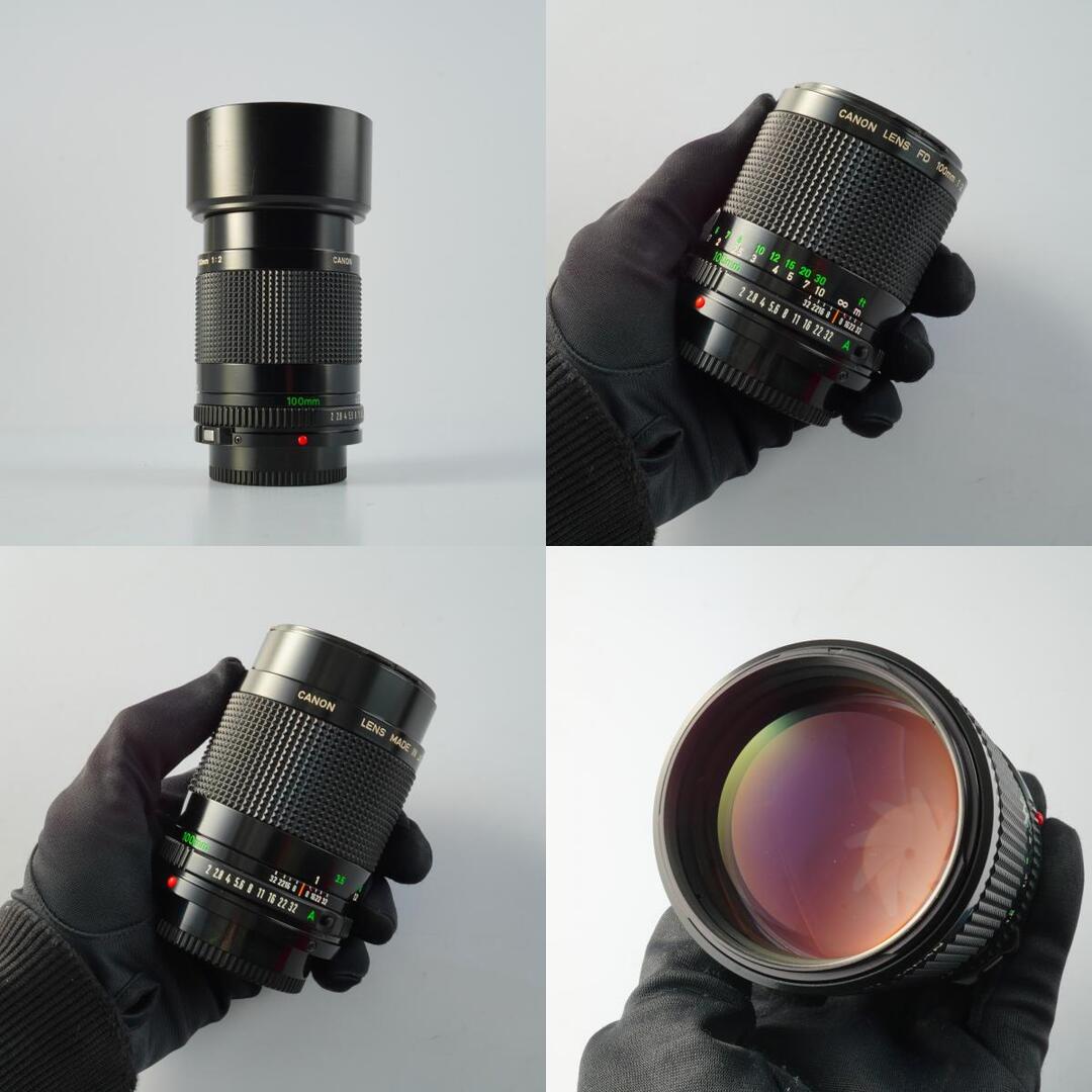 Canon FD 100mm f2 - Filem.sg