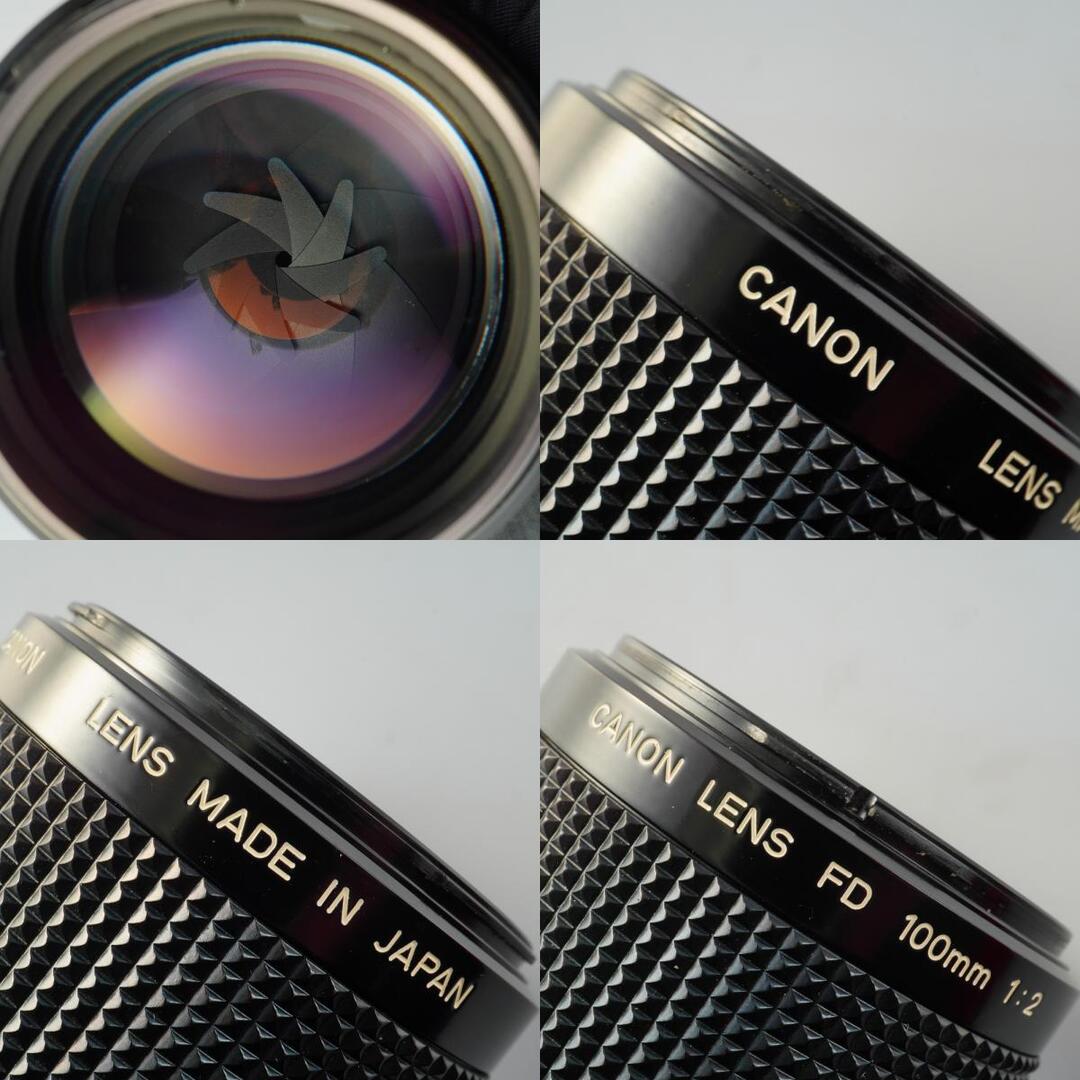 Canon FD 100mm f2 - Filem.sg