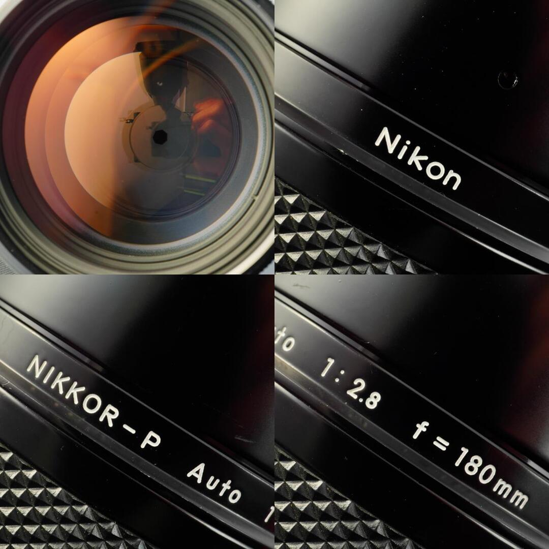 Nikon Ai NIKKOR-P Auto 180mm f2.8 - Filem.sg